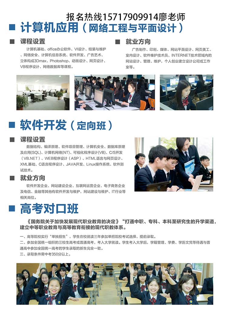 2019꽭ԴѧУ