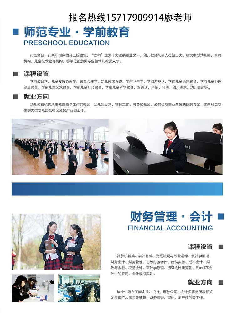 2019꽭ԴѧУ