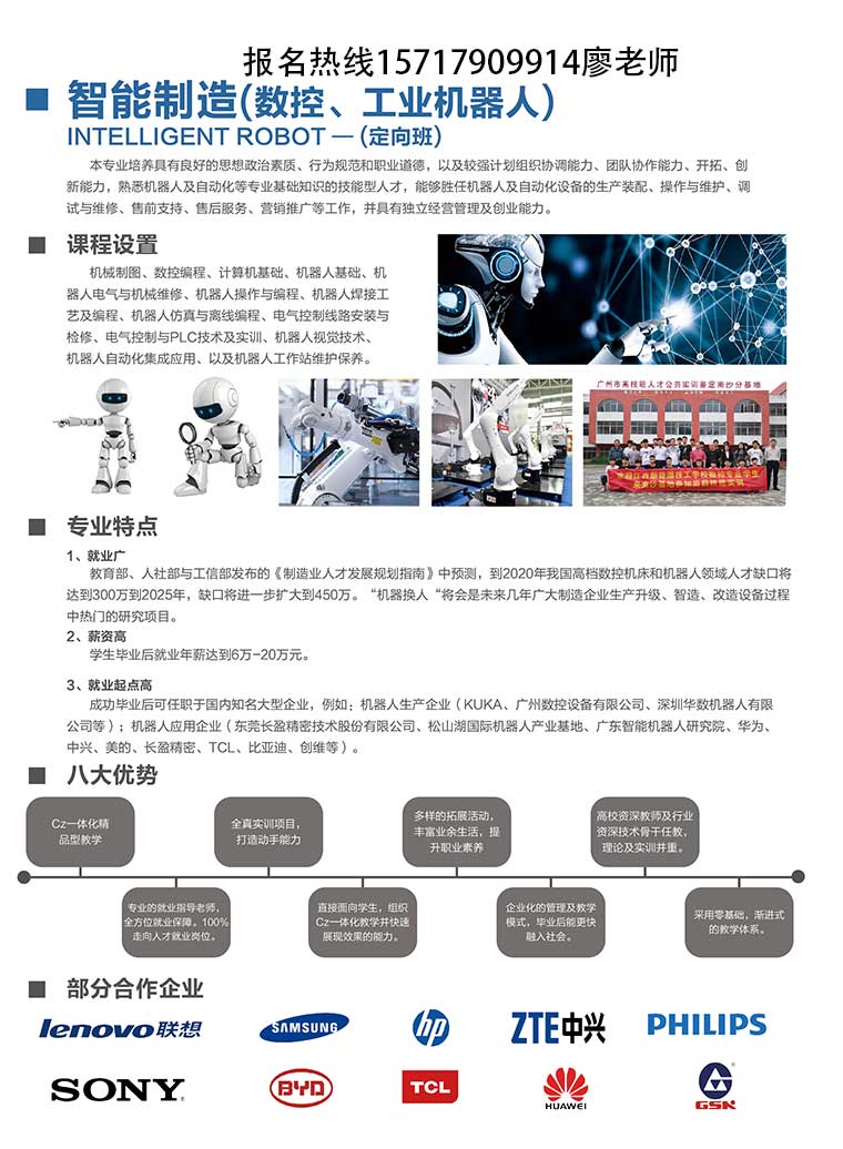 2019꽭ԴѧУ