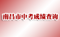 ϲпɼѯ