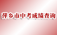 2018пɼѯ