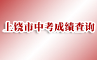 2018пɼѯ