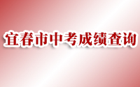 2016˴пɼѯ