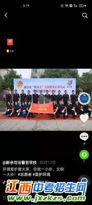 116823d6ba7473c10a5a6b332daab6d